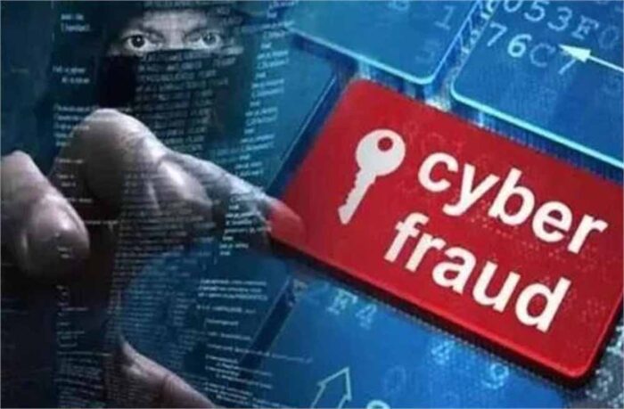 निगम आयुक्त की फेसबुक आईडी हैक कर ठगों ने हेड ड्राफ्टमैन से 75 हजार रुपये की ठगी का किया प्रयास