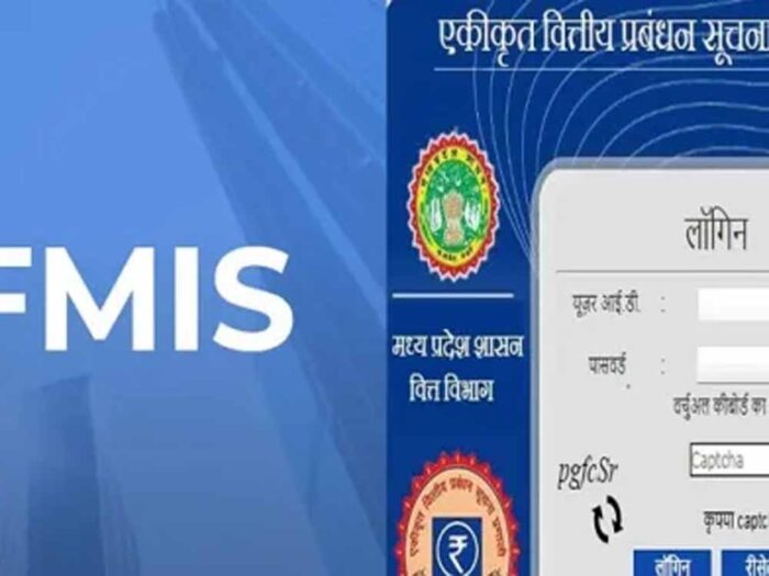 रेगुलर, नॉन रेगुलर कर्मचारियों के डाटा का परीक्षण सरकार की निरंतर प्रक्रिया