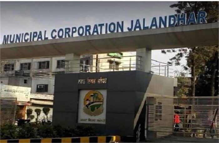 नगर निगम में करोड़ों के कामों का भ्रष्टाचार बना बड़ा घोटाला!, विजिलेंस विभाग ने की बड़ी कार्रवाई शुरू