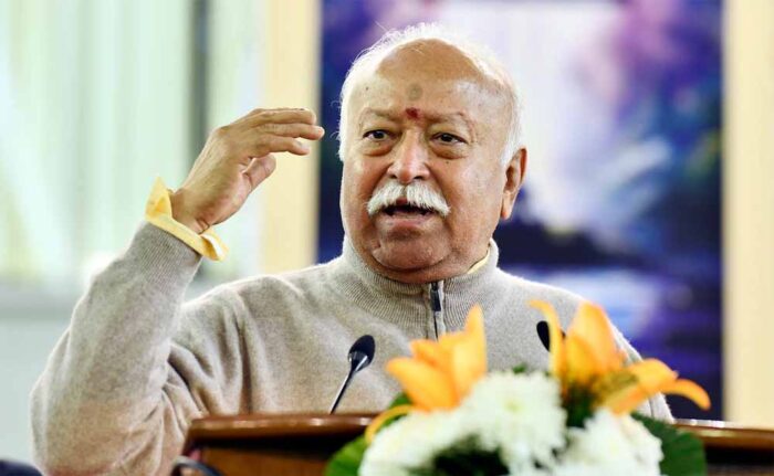 मोहन भागवत ने कार्यकर्ताओं से कहा- संघ के विस्तार को लेकर वह सिर्फ शाखाओं तक ही सीमित न रहें