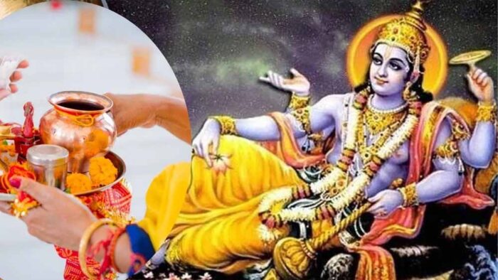कामिका एकादशी पर करें ये पुण्य कार्य, दूर होंगे कष्ट और मिलेगी पितरों की कृपा