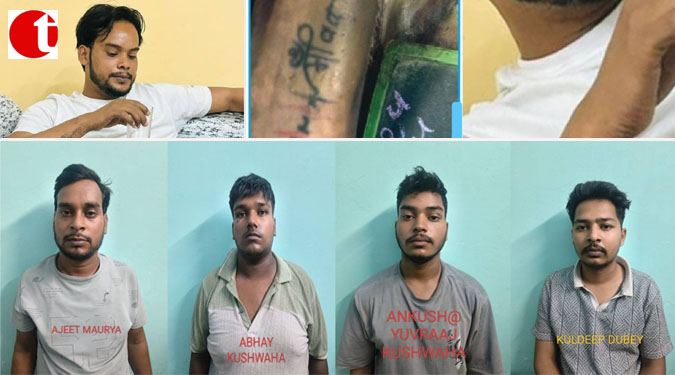 50,000 के इनामी बदमाश अभिषेक मौर्य की हत्या मामले में UPSTF ने 4 को किया गिरफ्तार