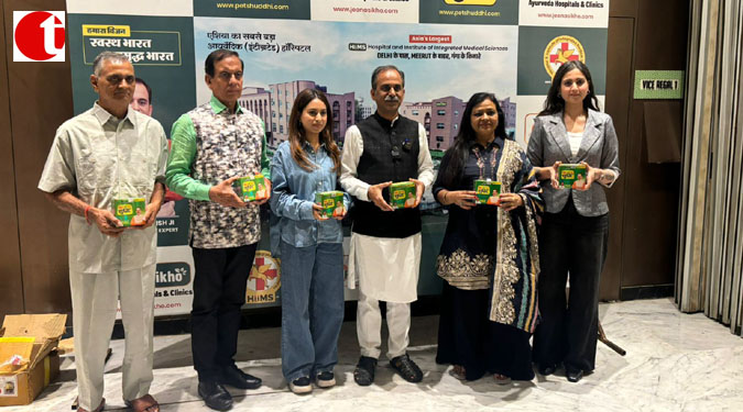 Ayurveda Guru Acharya Manish Ji Unveils India’s First Pet-Yakrit-Pleeha Shuddhi Kit to Deliver Triple Detoxification of Gut, Liver, and Spleen