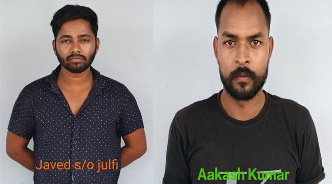 लखनऊ: यूपी एसटीएफ को मिली बड़ी सफलता, लाखों के गांजे के साथ 2 तस्कर गिरफ्तार
