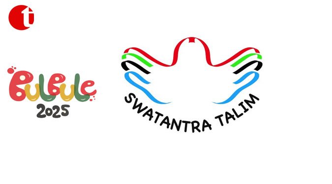 बुलबुले फेस्टिवल 2025 – लखनऊ का प्रथम कला एवं सांस्कृतिक बाल महोत्सव (तीसरा संस्करण)