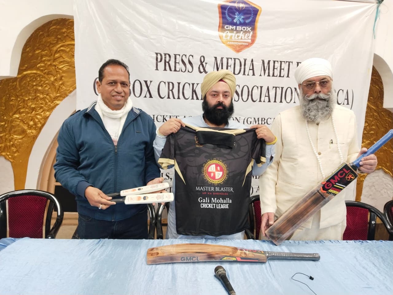 जीएमबीसीए द्वारा अंतरराष्ट्रीय क्रिकेट के लिए 13,000 खिलाड़ियों के चयन के लिए उत्तर प्रदेश में मेगा ट्रायल्स की घोषणा