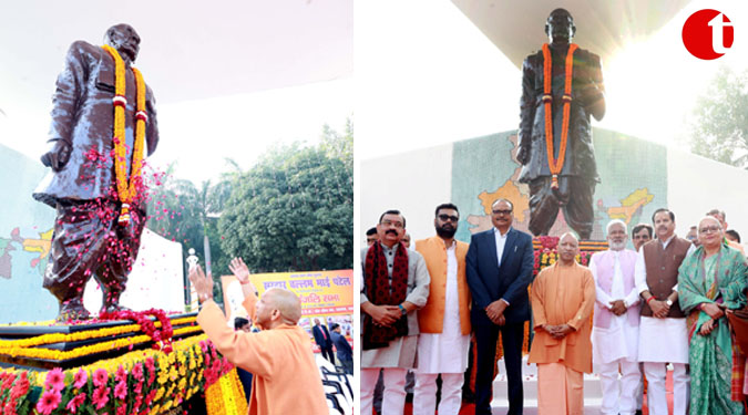 सीएम योगी ने सरदार पटेल को पुण्यतिथि पर किया नमन कहा-वर्तमान भारत के शिल्पी थे लौहपुरुष