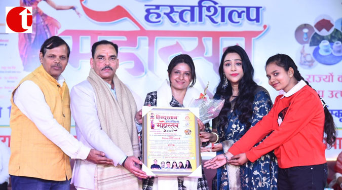हिंदुस्तान हस्तशिल्प महोत्सव में दिशा प्रगति फ़ाउंडेशन और ‘हुनर नाइट्स एक्सक्लूसिव ने धमाकेदार प्रस्तुतियाँ दी
