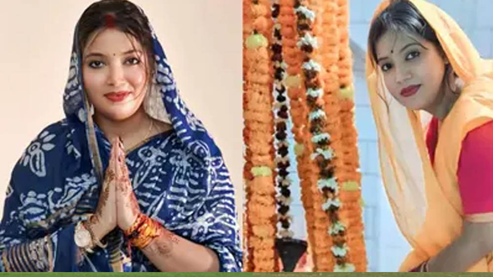 ‘मैदान नहीं छोड़ूंगी’, काराकाट हारने के बावजूद ज्योति सिंह के लोकसभा चुनाव लड़ने के इरादे मजबूत