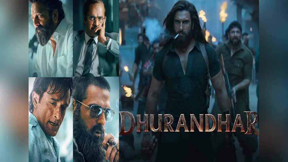 नेटफ्लिक्स पर रिलीज़ हुई ‘धुरंधर’, आदित्य धर ने बताया इसे अपने करियर का नया मोड़