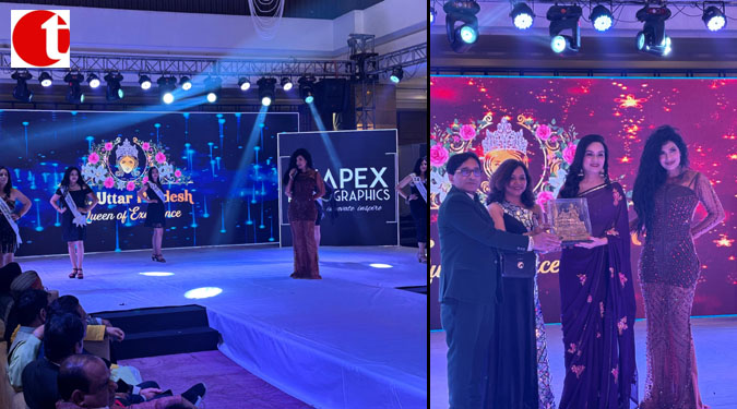 आज की महिला हर क्षेत्र में पहचान बना रही- पद्मिनी कोल्हापुरे