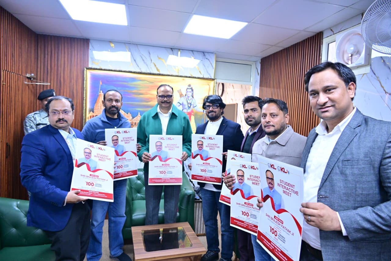 Uttar Pradesh's Deputy Chief Minister, Brijesh Pathak launched the poster of KL University's 100 crore Scholarship Merit