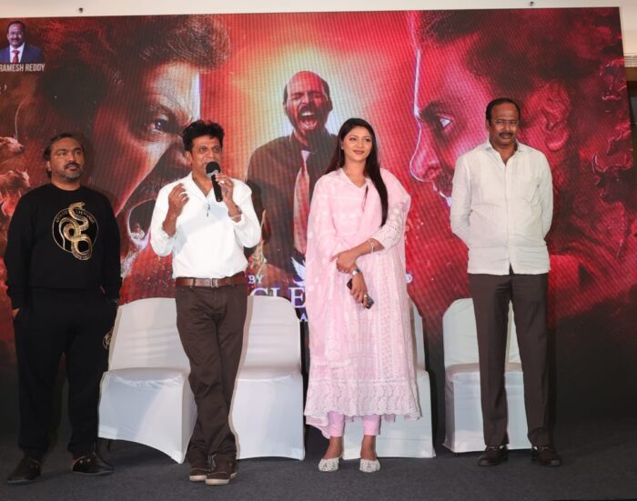 फिल्म ‘45’ की शानदार सफलता पर मुंबई में ग्रैंड सक्सेस प्रेस कॉन्फ्रेंस का आयोजन, सुपरस्टार डॉ. शिवराजकुमार टीम के साथ रहे मौजूद