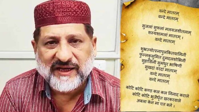 आरिफ मसूद ने जताई आपत्ति, कहा—हर नागरिक को अपने धर्म का पालन और प्रचार करने की आज़ादी