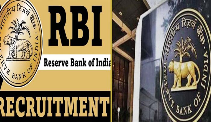 RBI भर्ती अपडेट: 17 शहरों में वैकेंसी, ग्रेजुएट्स के लिए सुनहरा मौका