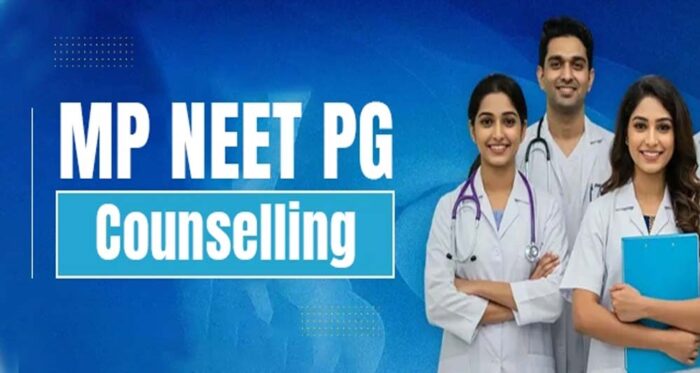 एमपी NEET MD/MS काउंसलिंग 2026: डीएमई ने खाली सीटों के लिए शेड्यूल जारी, जानें अभ्यर्थियों को क्या करना होगा