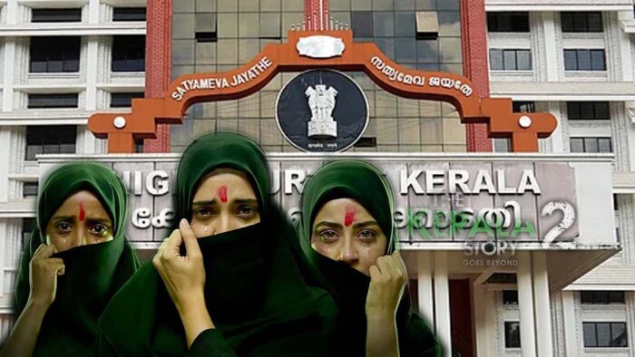 केरल स्टोरी 2 पर उठे विवाद के बीच, हाईकोर्ट ने खुद फिल्म देखने का किया निर्णय