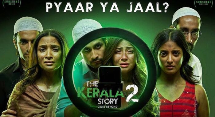 केरल हाईकोर्ट का बड़ा आदेश: ‘द केरला स्टोरी 2’ की कल होने वाली रिलीज पर रोक