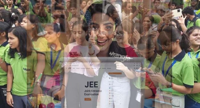 इतिहास रचा JEE Main में, 16 लाख से अधिक उम्मीदवारों ने दाखिला लिया
