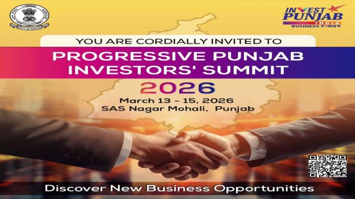 संजीव अरोड़ा का दावा: प्रोग्रेसिव पंजाब इन्वेस्टर्स समिट 2026 से पंजाब होगा भारत के प्रमुख औद्योगिक राज्यों में शामिल