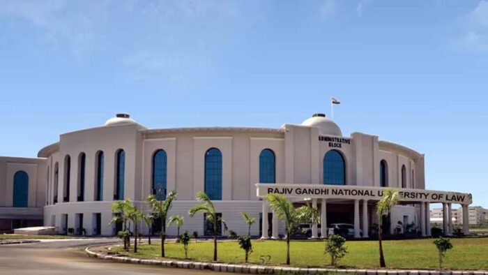 राजीव गांधी का नाम पटियाला लॉ यूनिवर्सिटी से हटाने का प्रस्ताव, अकादमिक काउंसिल ने किया पारित