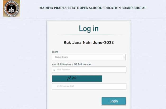एमपीएसओएस परीक्षा परिणाम: ‘रुक जाना नहीं’ योजना में भी आधे से ज्यादा बच्चे नहीं हो पाए सफल