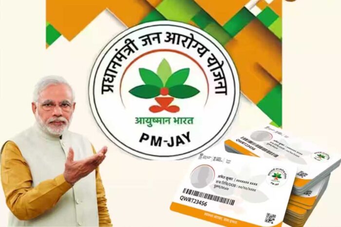 सरकार का बड़ा ऐलान, फ्री इलाज योजना में नए वर्गों को मिली एंट्री