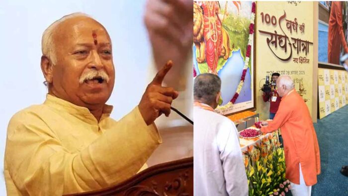 कुरुक्षेत्र में मोहन भागवत बोले- ‘कर्म से ही मजबूत हुआ राष्ट्रीय स्वयंसेवक संघ’