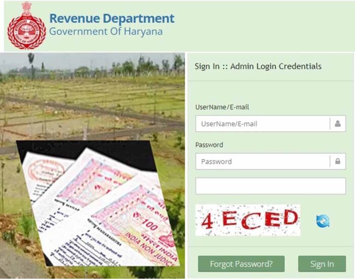 ई-भूमि पोर्टल के जरिए किसान 30 अप्रैल तक बेचें जमीन