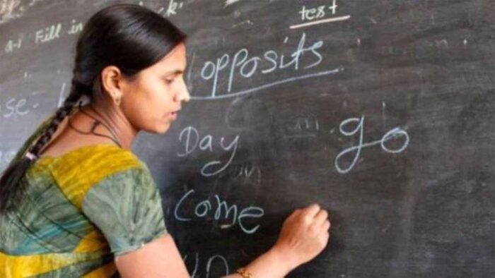 लाखों शिक्षकों की बल्ले-बल्ले! बिहार सरकार प्रमोशन प्रक्रिया शुरू करने की तैयारी में