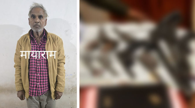 यूपी STF को मिली बड़ी सफलता, अवैध हथियार तस्करी गिरोह का सदस्य गिरफ्तार