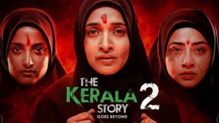 ‘The Kerala Story 2’ पर ब्रेक: केरल हाईकोर्ट बोला- सेंसर बोर्ड ने बिना जांच दी मंजूरी