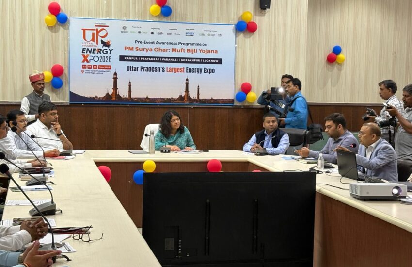 उत्तर प्रदेश बनेगा सौर ऊर्जा निवेश का हब