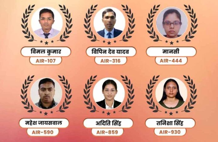 योगी सरकार की पहल से प्रतिभाशाली युवाओं को मिल रहा सफलता के लिए मजबूत आधार