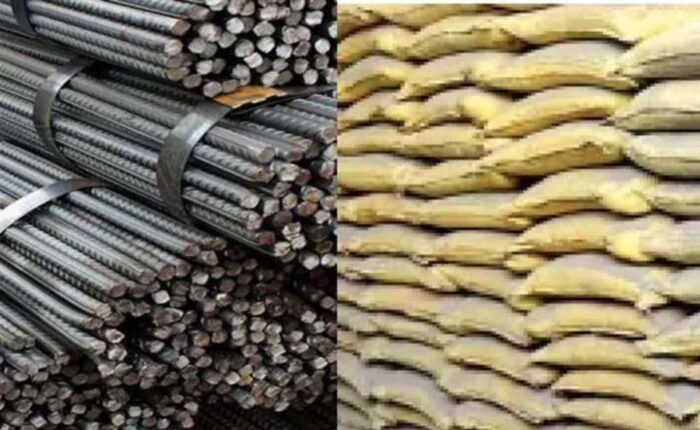 Sariya Price Hike: युद्ध के कारण घर बनाना मुश्किल, सरिया और सीमेंट की कीमतों में हुई जबरदस्त बढ़ोतरी
