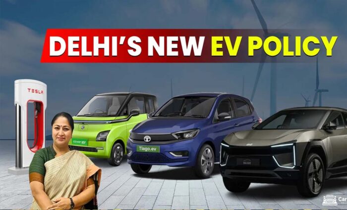 नई दिल्ली ईवी पॉलिसी 2.0: कार खरीद पर 1 लाख रुपये की छूट और 2030 तक रोड टैक्स में छूट