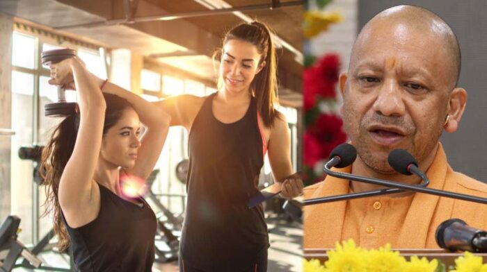 योगी का बड़ा कदम: लड़कियों के लिए महिला ट्रेनर जरूरी, सभी जिम की होगी जांच