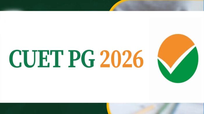 CUET-PG 2026 एडमिट कार्ड जारी, इस दिन खुलेंगे एग्जाम सेंटर के बारे में जानकारियां