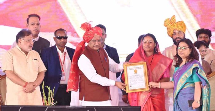 छत्तीसगढ़ का सामूहिक विवाह बना विश्व रिकॉर्ड, गोल्डन बुक ऑफ वर्ल्ड रिकॉर्ड में दर्ज