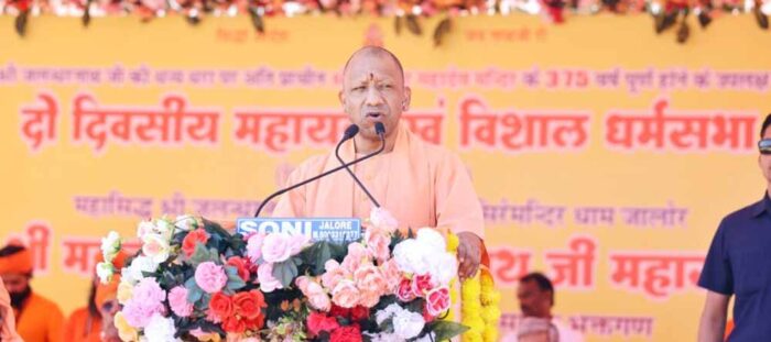 जब 145 करोड़ जनशक्ति का भारत बोलता है तो 500 वर्ष की विकट समस्या का भी समाधान होता हैः मुख्यमंत्री