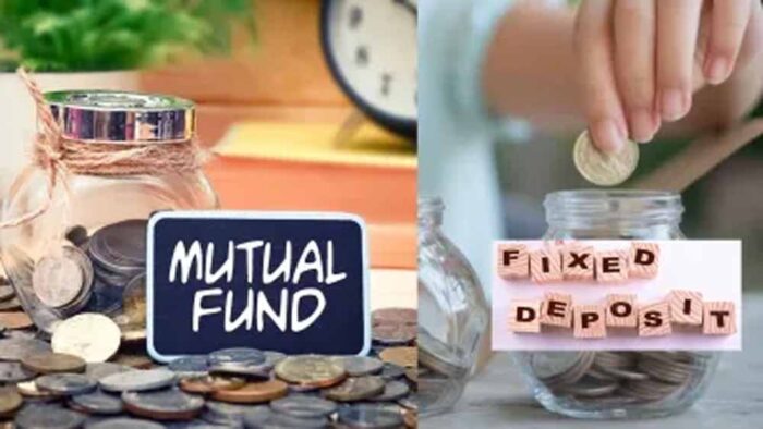 FD vs KVP vs Mutual Fund: ₹1 लाख निवेश पर कौन देगा बेस्ट रिटर्न?