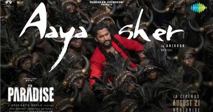 नानी स्टारर ‘आया शेर’ की हिंदी रिलीज़, तेलुगु सक्सेस के बाद उत्तर भारत में एंट्री