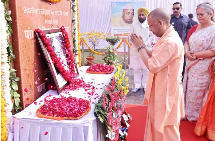 सीएम योगी ने पूर्व गृह मंत्री व उत्तर प्रदेश के प्रथम मुख्यमंत्री ‘भारत रत्न’ पं. गोविंद बल्लभ पंत की पुण्यतिथि पर अर्पित की श्रद्धांजलि