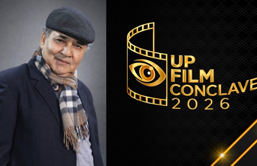 30 और 31 मार्च को लखनऊ में होगा ' यूपी इंटरनेशनल फिल्म कॉन्क्लेव-2026 '
