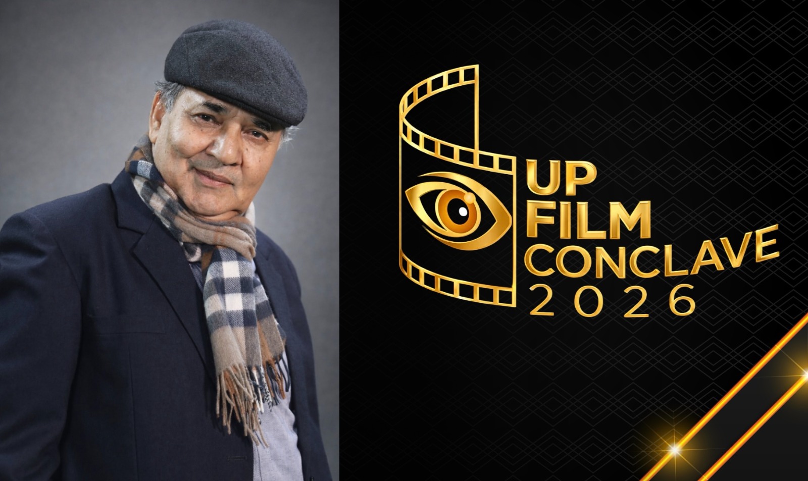 30 और 31 मार्च को लखनऊ में होगा ' यूपी इंटरनेशनल फिल्म कॉन्क्लेव-2026 '