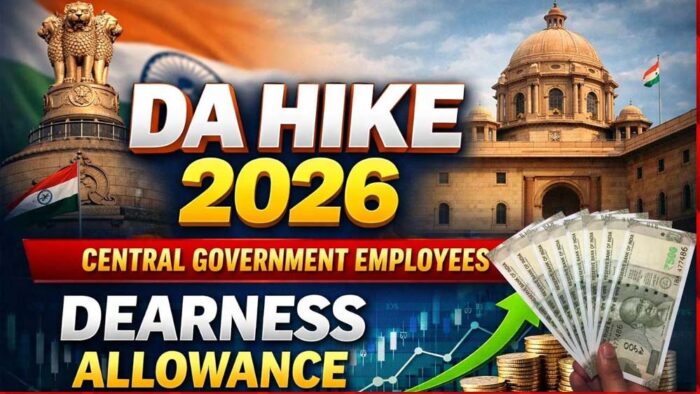 DA हाइक अपडेट: केंद्रीय कर्मचारियों के महंगाई भत्ते में 4% इजाफा, मिलेगी आर्थिक राहत