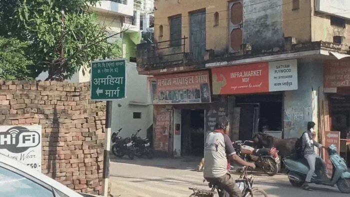 रीवा अमहिया मार्ग के चौड़ीकरण के लिए 165 अतिक्रमणकारियों को नोटिस, सिरमौर से अस्पताल चौराहा तक कार्रवाई तय