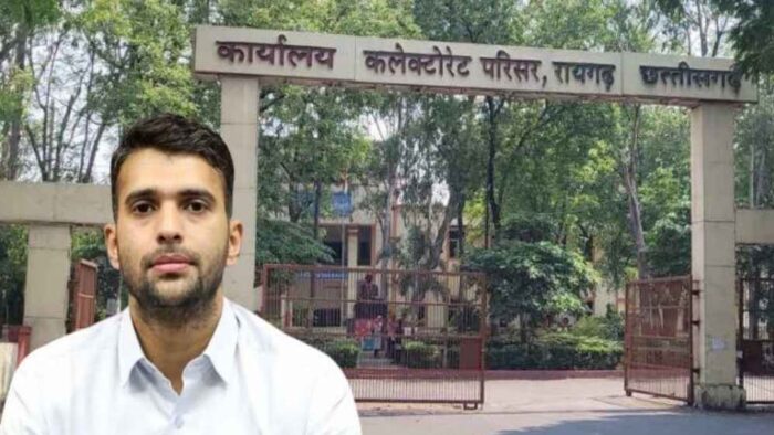 रायगढ़ में आज से शुरू होगा “प्रशासन पहुंचेगा जनता के द्वार” अभियान, जिला स्तर पर होगी मॉनिटरिंग