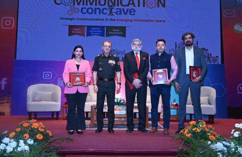 मध्य कमान में रणनीतिक संचार सम्मेलन