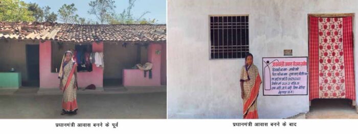 कष्ट भरे जीवन में उम्मीद की किरण बना प्रधानमंत्री आवास, वंचित परिवार को मिला अपना घर